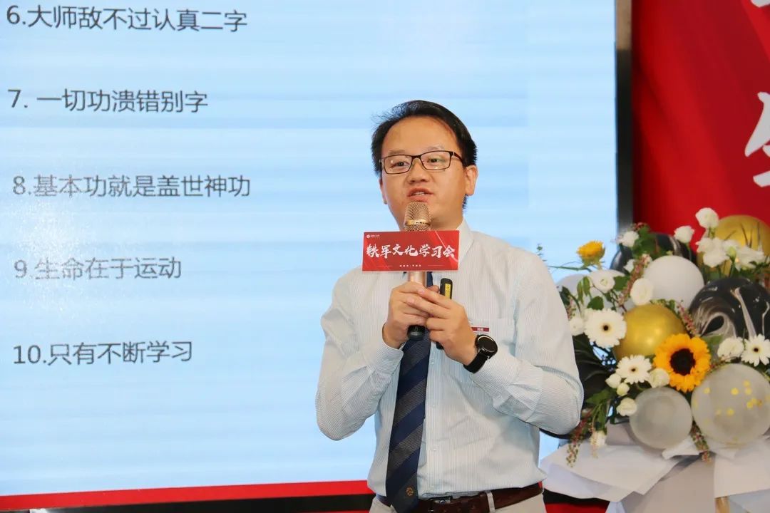 创典全程事业八部总经理 刘 成.jpg undefined