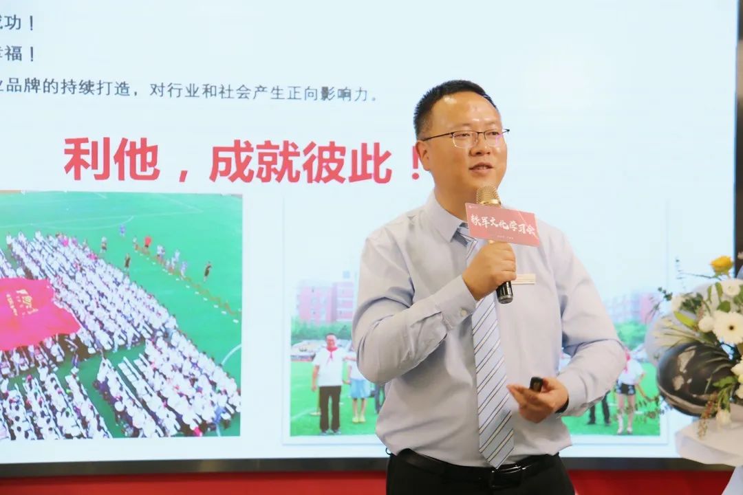 创典全程 副总经理:张进平.jpg undefined