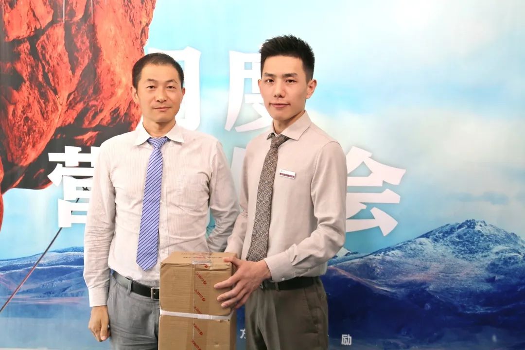 张鹏飞曲江云松间 商办项目销售分享.jpg undefined