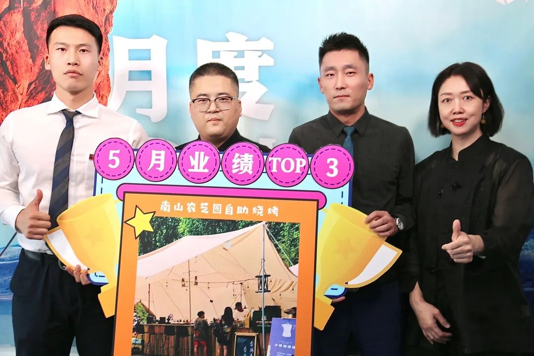 5月业绩TOP3:新希望锦麟天玺、曲江城市树、荣民捌号.jpg undefined