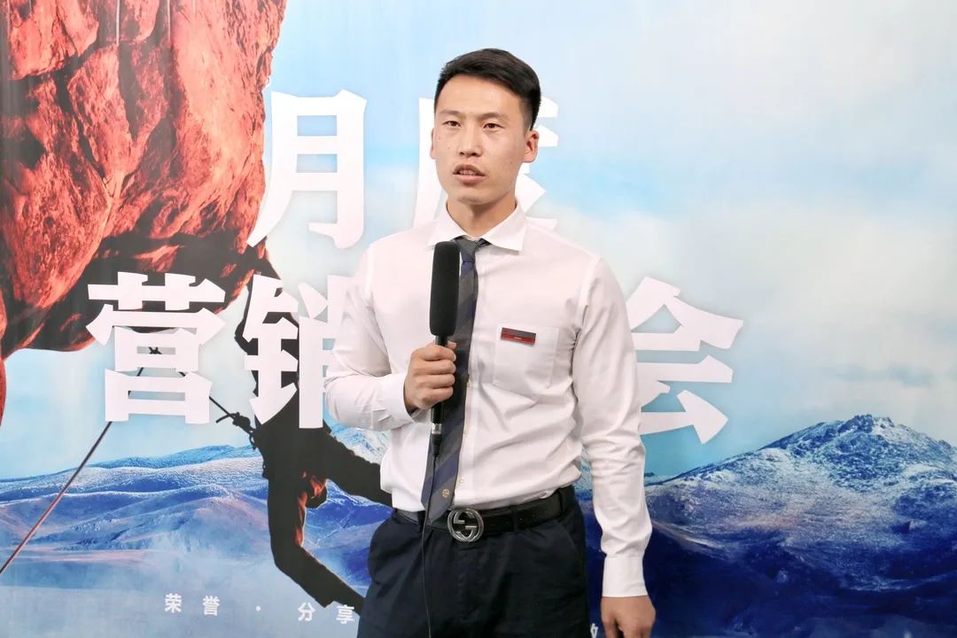 刘东荣民捌号项目优胜分享.jpg undefined