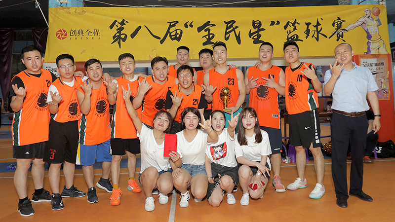 冠军橘队 副本.jpg