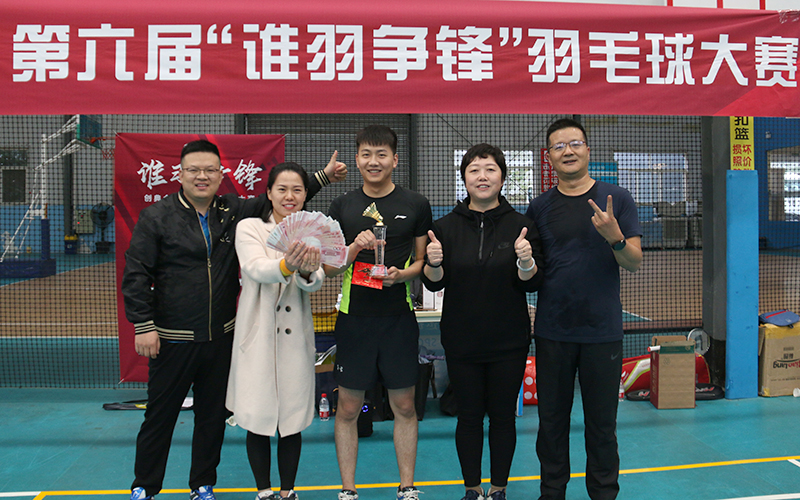 第一名 副本.jpg