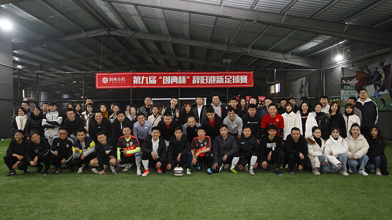 合照 副本800.jpg