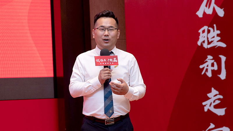 宋福记 副本.jpg