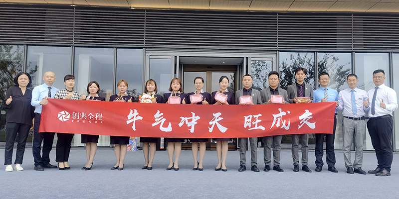 三迪灞河壹号 副本.jpg