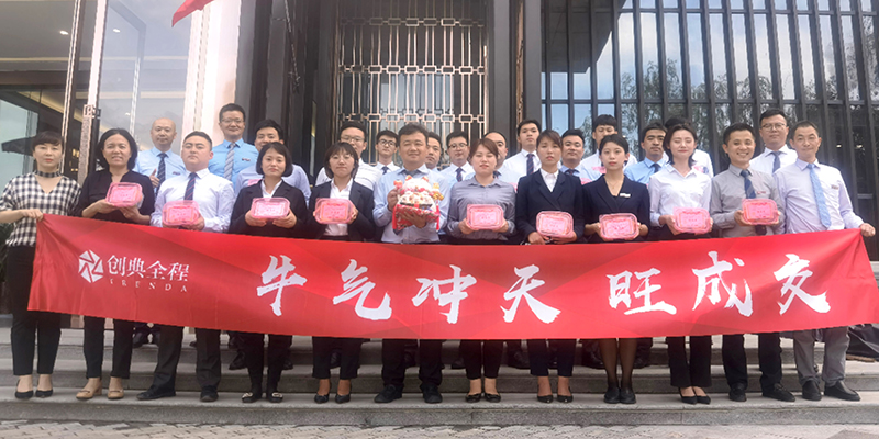 北城新天地 副本.jpg