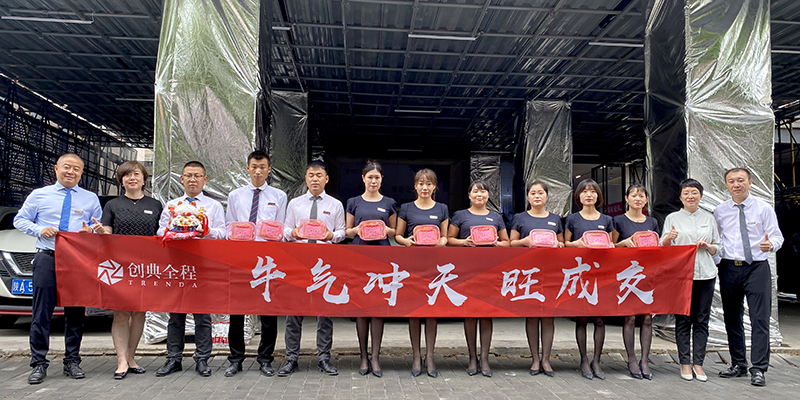 寰林广场 副本.jpg