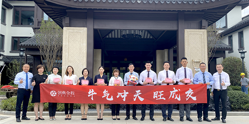 陕建荣华•原乡牧歌 副本.jpg