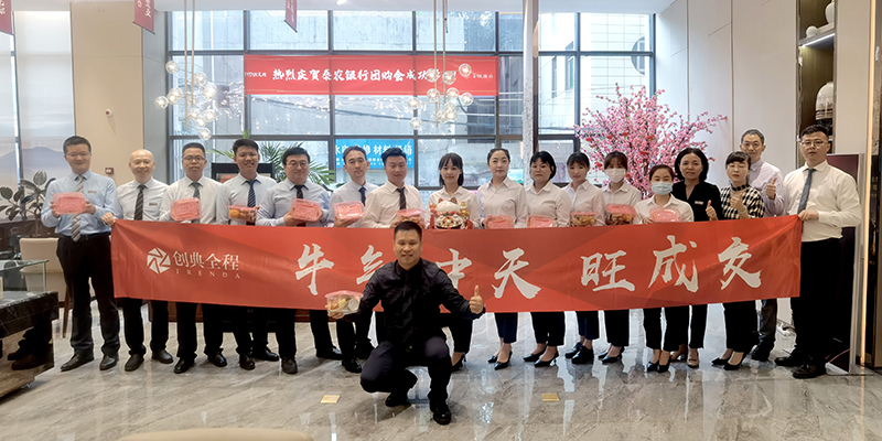 天朗悦玺台 副本.jpg