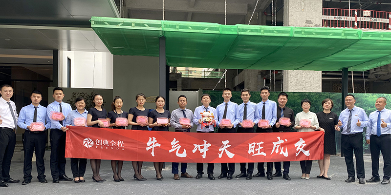 大明宫馆 副本.jpg