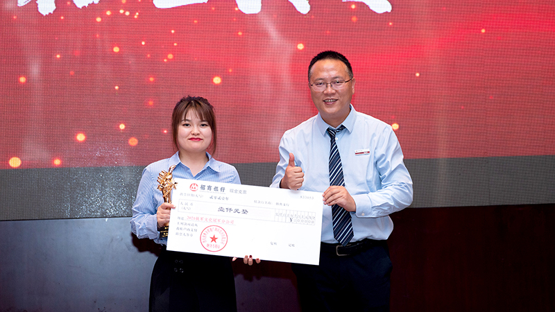 河南创典 副本.jpg