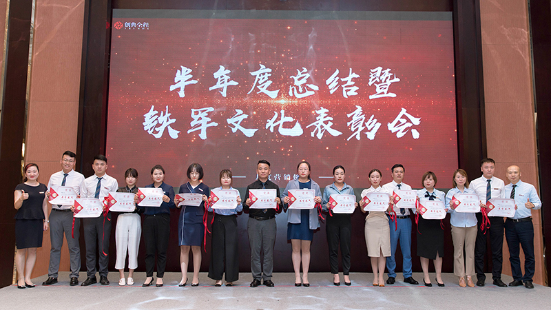 创典高考<书香卷气>奖 副本.jpg