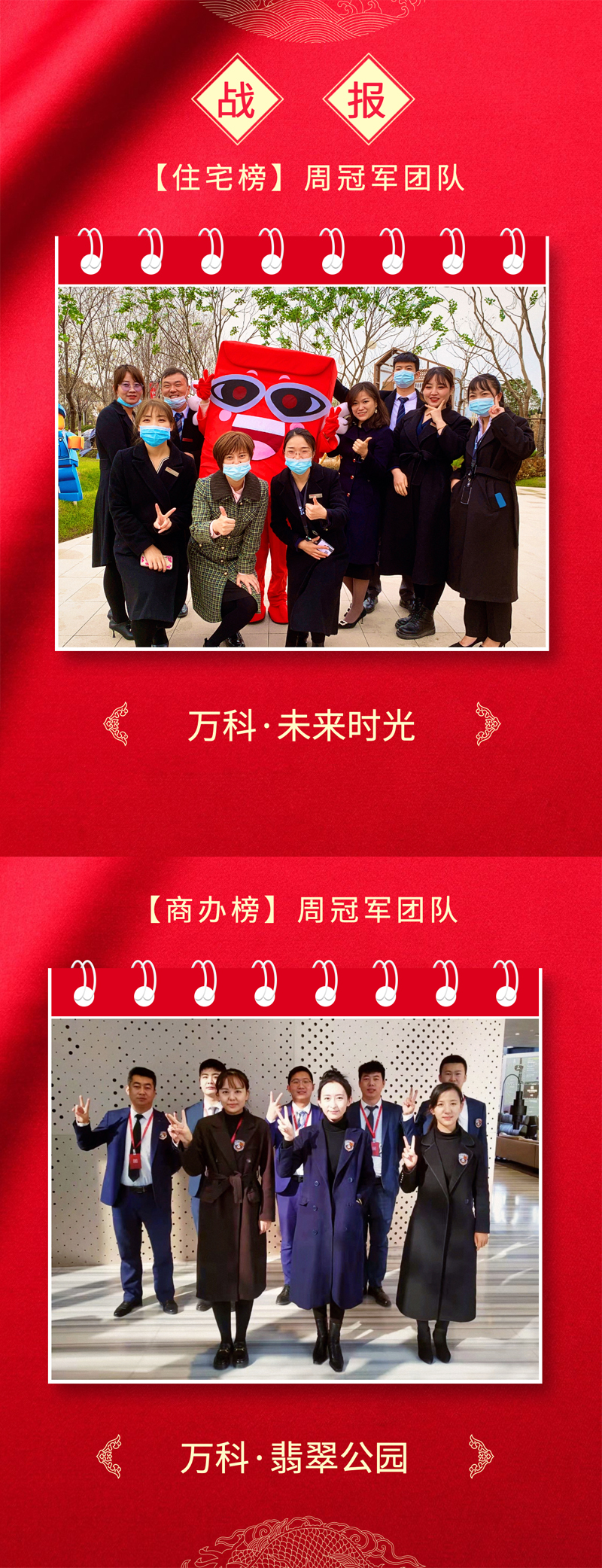 未标题-1 副本.jpg