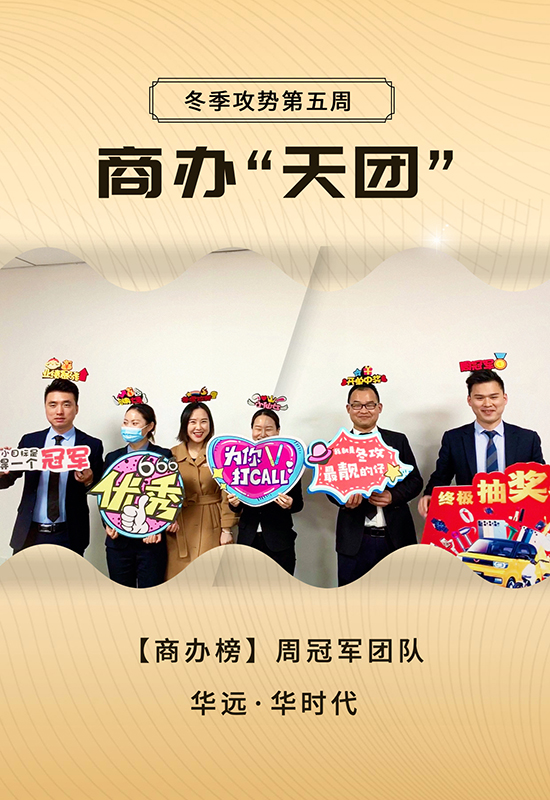 社交名片 副本.jpg