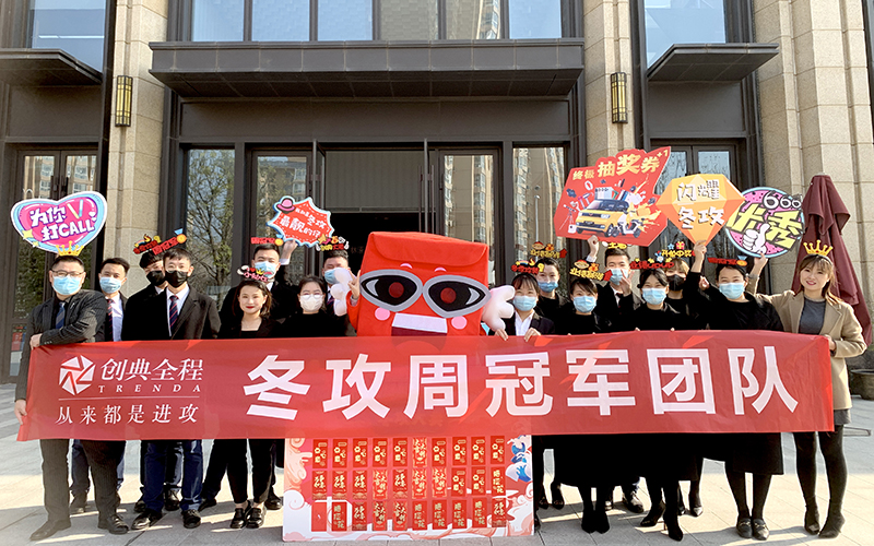 世园林逸 副本.jpg