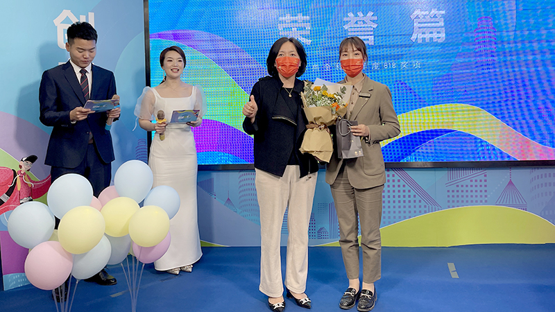 创典2021年度签单金笔奖 副本.jpg