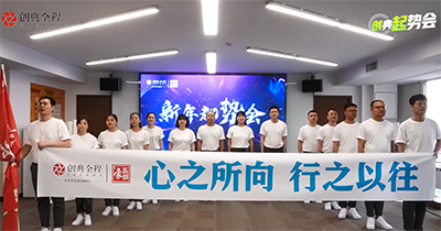 事业五部 副本.jpg