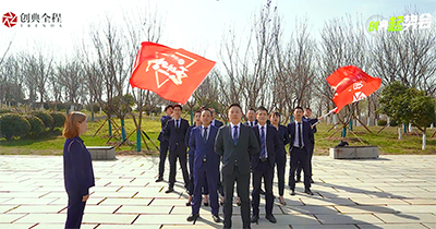 事业四部 副本.jpg