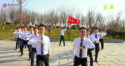 事业一部 副本.jpg