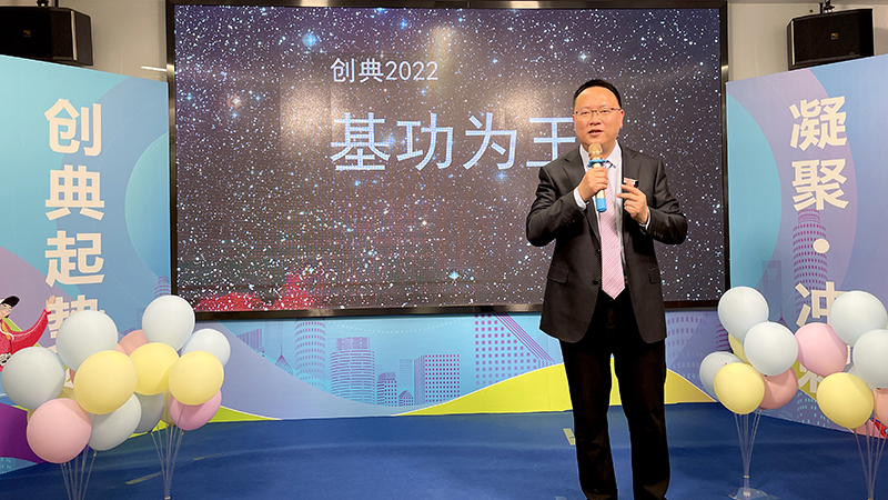 平总致辞 副本.jpg