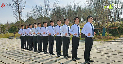 事业七部 副本.jpg