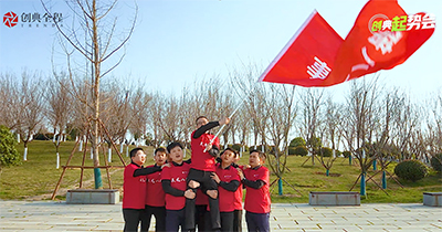 事业八部 副本.jpg