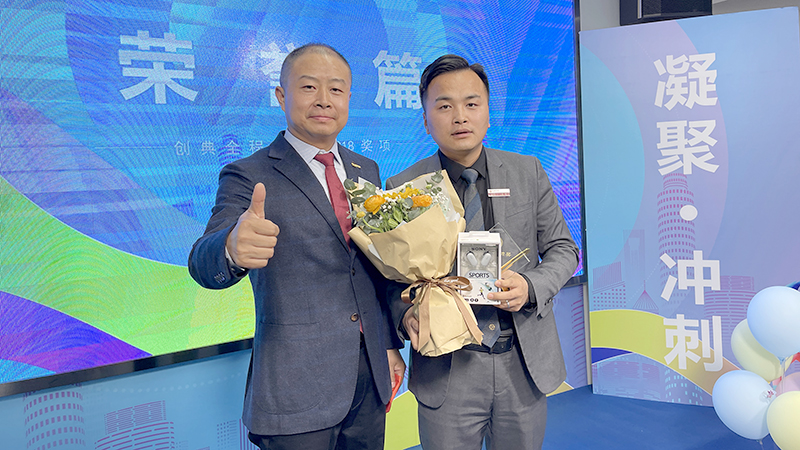 创典2021年度铁帅奖 副本.jpg