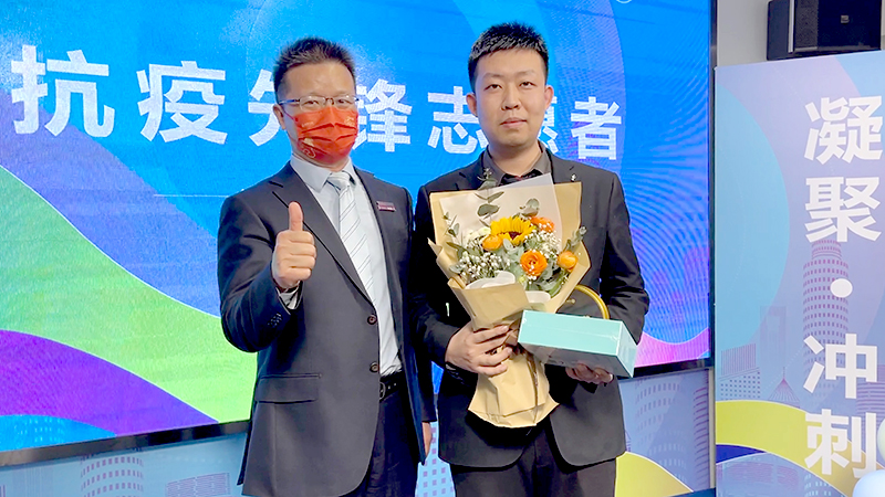 【抗疫先锋志愿者】表彰 副本.jpg